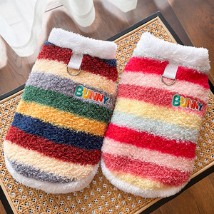 Weiwang Rainbow Fleece <b>Dog</b> <b>Clothes</b> Four-Legged Winter Pet Apparel For Small <b>Dogs</b> Bichon Frise Corgi - Product Image 3