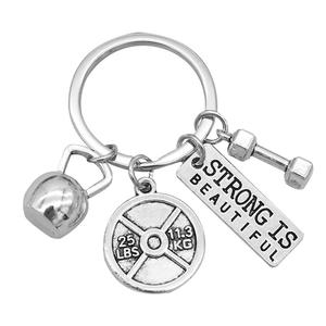Porte-clés de sport avec breloques haltères et poids, thème fitness, avec inscriptions, pour salle de sport, <span class=keywords><strong>Crossfit</strong></span>, <span class=keywords><strong>cadeau</strong></span> pour hommes - Product Image 4