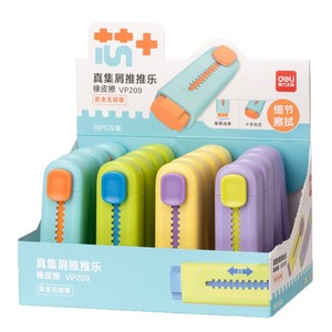 Gomme à effacer Deli Push Eraser VP209 en TPE, collecte les résidus en bandes pour un effacement propre, idéale pour les étudiants - Product Image 5