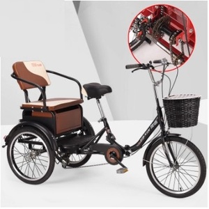 Tricycle adulte pliable de haute qualité à 3 roues, vélo à une vitesse avec vitesses, prix bas, trike, vélo adulte - Product Image 3