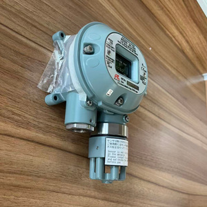 Detector de Oxígeno Riken Keiki SD-1OX 0-25.0vol Precisión Estándar Hecho en Japón - Product Image 5