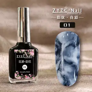 No Lamp Fast Air Dry Beauty Design 12 Colors Nail Marble Water Ink Gel Liquid For Blooming Flower
