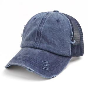 Gorra de béisbol de algodón lavado para mujer, gorra de cola de caballo, moderna, desgastada, con malla trasera, transpirable, para deportes al aire libre, sombrero para el sol, unisex - Product Image 5