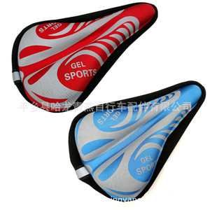 Housse de selle de vélo en gel rouge et bleu, coussin en silicone confortable pour VTT, design sportif unisexe pour adulte - Product Image 1