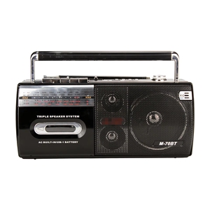 เครื่องบันทึกเสียงแบบพกพาสไตล์เรโทร วิทยุ AM FM SW บลูทูธ USB TF การ์ด ลำโพงคู่ สำหรับใช้ในบ้าน สำนักงาน และการเดินทาง เครื่องเล่นสเตอริโอแบบพกพา - Product Image 6