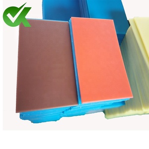 <span class=keywords><strong>Planche</strong></span> à découper <span class=keywords><strong>en</strong></span> polypropylène, plaque <span class=keywords><strong>en</strong></span> plastique HDPE - Product Image 4
