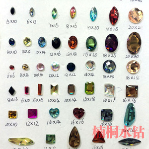 Crystal Rhinestones 6-20mm Flat Back Glass Beads For Phone Decoration DIY Jewelry Accessories - Product Image 3