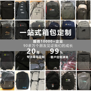 Men's <b>Backpack</b> <b>Large</b> Capacity Waterproof With Usb Port Business Travel Commuter Laptop Bag Gray Black Blue 20-35L - Product Image 4
