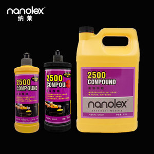 Pour Nanolex 2500 professionnel lourd <span class=keywords><strong>voiture</strong></span> <span class=keywords><strong>carrosserie</strong></span> vernis haute qualité <span class=keywords><strong>voiture</strong></span> cire vernis et anti-rayures prix de gros - Product Image 3