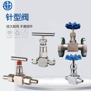 Vannes à aiguille en acier inoxydable 304 J23W J41W J61Y, haute pression, filetage extérieur, conception de bride de soudage pour instruments - Product Image 2