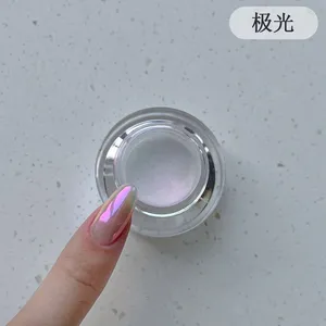 Poudre à ongles blanche Moonlight 0,2g/1 pot, pigment chromé effet miroir Aurora, poudre de frottement nacrée haute brillance pour salon de manucure - Product Image 3