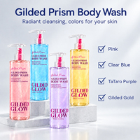 Gel Douche Lissant Éclaircissant Hydratant Effet Perle pour une Peau Douce et Éclatante – Marque Blanche