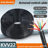 Cable de Control de Cobre XLPE Yuehua Kvv Kvvp22, 6/7/8/10/12 Núcleos, 1.5/2.5/4 mm, Revestimiento de PVC, Estándar Nacional, Retardante de Llama, IP44