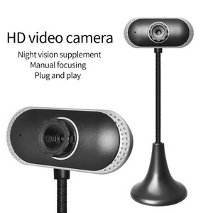 พบกล้องเว็บแคม Dream 720P 2 ล้านพิกเซล โฟกัสอัตโนมัติ พอร์ต USB สำหรับคอมพิวเตอร์ วิดีโอคอนเฟอเรนซ์ สตรีมมิ่ง - Product Image 2