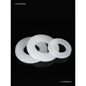 Ming Anjia Nylon Gaskets Black Plastic <b>Washers</b> M2 M3 M4 M5 M6 M8 M10 Flat Insulating Ring For Mechanical Assembly - Product Image 2