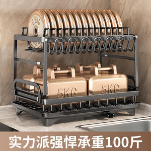 Égouttoir à vaisselle moderne double couche grande capacité avec plateau et porte-gobelets pour rangement de cuisine, design carré, taille L - Product Image 4