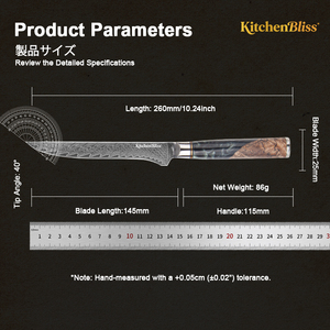 Coltello Professionale Kitchenbliss in Acciaio Damascato a 67 Strati, Utensile da Cucina Affilato, Coltello per Sfilettare Pesce da 6 Pollici, Coltello da Macellaio per Disossare - Product Image 2