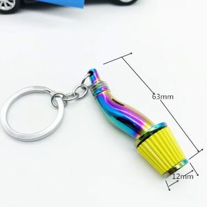 Car Parts Metal Air Intake Filter Design Keychain Colorful Filter Creative Mushroom <b>Key</b> <b>Chain</b> - Product Image 4
