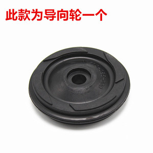 Roue tendeur de moto Jialing JH70 90 100 110, guide métallique, accessoire de pompe à huile, pièce de rechange pour réparation - Product Image 4