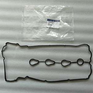 Junta de Tapa de Válvulas Original <span class=keywords><strong>Ssangyong</strong></span> 1730160021 para Tivolan, en Oferta a <span class=keywords><strong>Precio</strong></span> Económico - Product Image 5