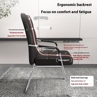 Chaise de conférence moderne pour la maison et le bureau avec dossier confortable pour le Mahjong et les échecs Design sédentaire simple