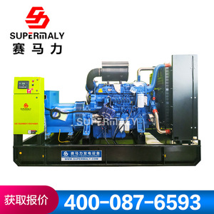 เครื่องกำเนิดไฟฟ้าดีเซล Supermaly 2000 กิโลวัตต์ 400/230 โวลต์ 50 เฮิรตซ์ 1500 รอบต่อนาที ควบคุมระยะไกล สำหรับใช้งานในอุตสาหกรรม - Product Image 5