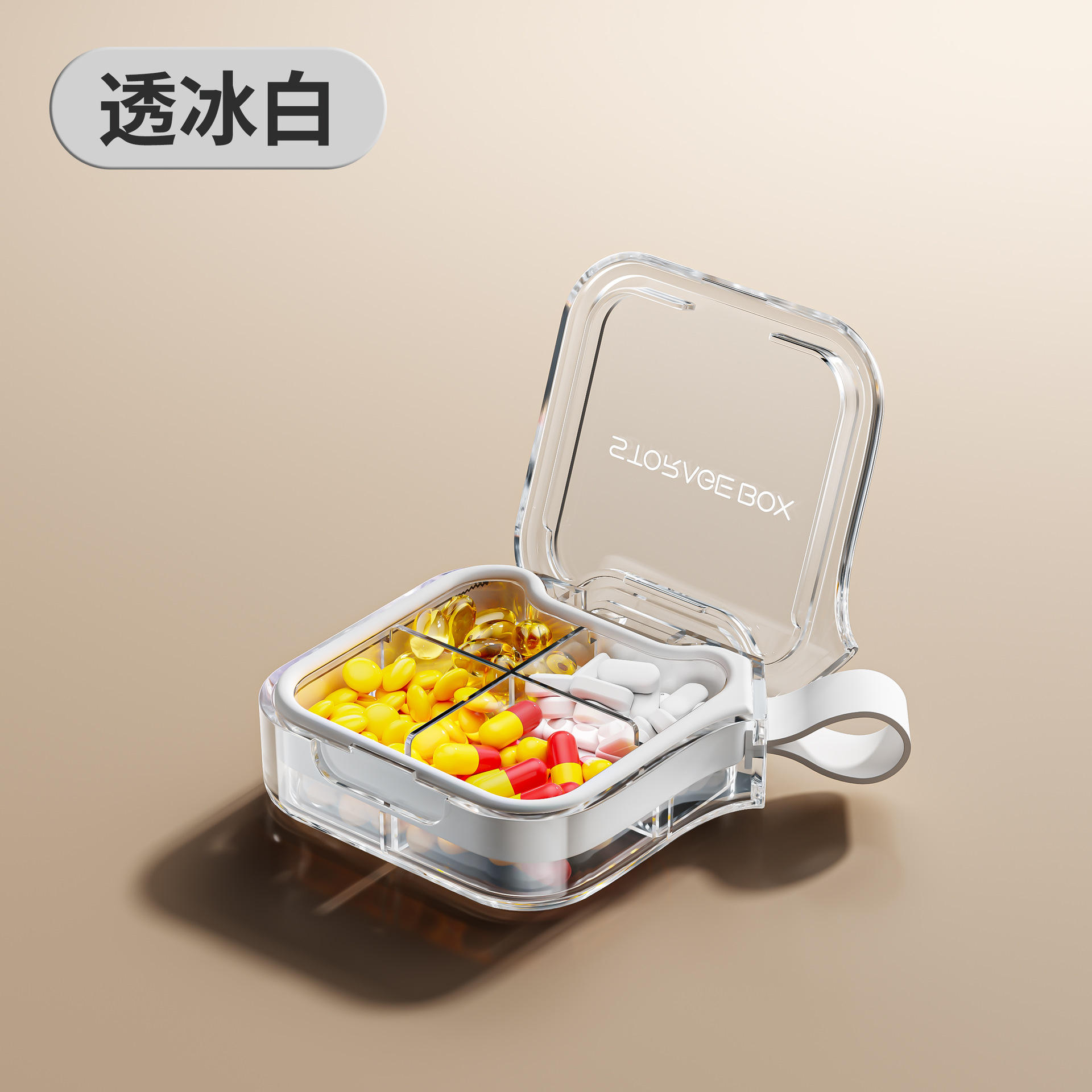 Pilulier à 4 compartiments [Blanc translucide, hermétique et résistant à l'humidité]