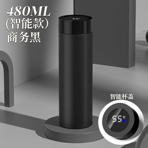 Wholesale Intelligents <b>Smart</b> Digital Temperature Stainless Steel Custom LED Display Temperature <b>Smart</b> Thermos Water Bottle Flask - Product Image 4