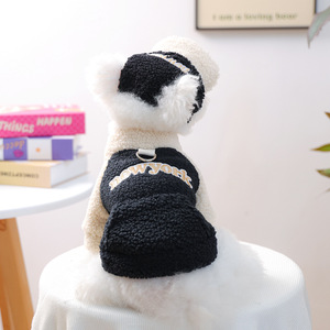 Pull décontracté en polyester style New York pour animaux de compagnie (chiots et chatons) – Collection Automne/Hiver – Noir - Product Image 6