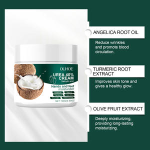 Logo personnalisé Crème hydratante pour les pieds et les mains à l'acide salicylique, à la camomille, au beurre de cacao et à l'aloe vera, répare et lisse la peau sèche - Product Image 5