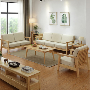 Sofá Cuadrado de Madera Maciza Estilo Nórdico, Desmontable y Lavable, Muebles para Sala de Estar - Product Image 2