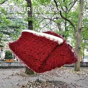 Filet de badminton léger en polypropylène, conçu pour le jeu récréatif et la compétition - Product Image 2