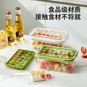 Ice Cube Tray Mold Square PP Plastic Manual Ice Maker For Kitchen Family Use With Storage Box - Product Image 4