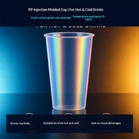 Gobelet à bulles jetable de 500 ml avec film holographique arc-en-ciel et logo personnalisé pour les boissons froides et les jus