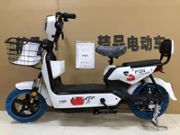 Vente en gros en usine de scooters électriques deux places de 14 pouces 500w 48V bon marché pour adultes vélo de ville vélo électrique