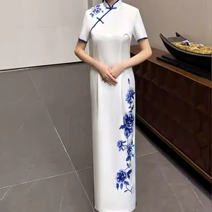 High-End Peony Rhythm Series Chinese Style Women's Cheongsam Hotel Reception and <strong>Waitress</strong> Workwear Hotel <strong>Uniforms</strong> - Product Image 1