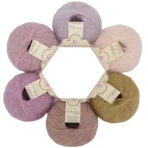 Fil artisanal 24S/2 45% <span class=keywords><strong>mohair</strong></span> 35% <span class=keywords><strong>laine</strong></span> 15% <span class=keywords><strong>soie</strong></span> 5% nylon Fil mélangé pour tricot à la main Pull Fil fantaisie filé 25g <span class=keywords><strong>pelote</strong></span> - Product Image 1