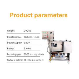 AICN-Máquina automática separadora de carne y huesos de pescado, pargo rojo, atún, salmón, cod, Tilapia, camarón - Product Image 4