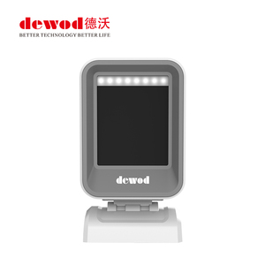 เครื่องสแกนบาร์โค้ดแบบตั้งโต๊ะ Baoshare แบบมีสาย รองรับบาร์โค้ด 2 มิติ พร้อมพอร์ต USB และ COM อ่านโค้ด QR และบาร์โค้ดได้ - Product Image 1