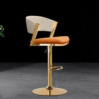 Chaise réglable de haute qualité avec base dorée, coussin rembourré, chaise pivotante élégante pour la maison, le bar, l'îlot de cuisine