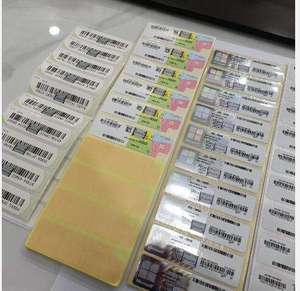 Win11 Key chuyên nghiệp win11 Pro OEM giấy phép Phần mềm kích hoạt trực tuyến Hệ điều hành - Product Image 4