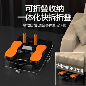 デュアル トラック ミニ ホーム フィットネス マシン 多機能 腹筋 運動 器具 ホイール デュアルトラック 腹筋 ステーション - Product Image 3