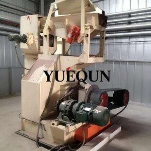 Machine à déchiqueter le bois en longues lames pour ligne de production de panneaux <span class=keywords><strong>OSB</strong></span> et de panneaux de particules - Product Image 2