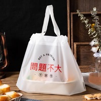 Sacs à cordon recyclables et écologiques à emporter interdictions de livraison de nourriture en plastique sacs ToGo de restaurant fournisseur de logo personnalisé