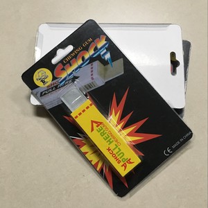 Nouveauté : Jouet de farce en forme de chewing-gum électrique, accessoire amusant et piqueur pour la fête du Poisson d'avril - Product Image 3