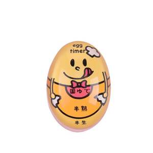 Minuteur de cuisson pour œufs durs sensible à la température, changeant de couleur, pour la cuisson des œufs et aide pour la cuisson à la vapeur - Product Image 6