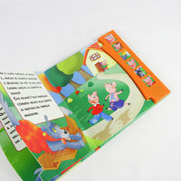 Livre musical interactif pour enfants avec piano |   Série CDP Guangdong : Papier couché imprimé offset, reliure parfaite, couverture rigide, papier film
