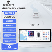 Système de navigation GPS pour voiture avec écran tactile Car-Play, écran 2000*1200 2K, Android OTA, DSP pour voiture universelle, livraison gratuite depuis la Russie