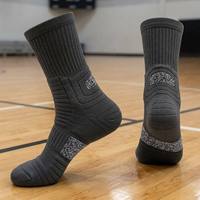 Chaussettes de sport pour hommes, rembourrées, à compression, avec soutien de la voûte plantaire, talon et orteils renforcés, en bouclette éponge