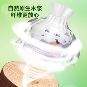 ผ้าเช็ดทำความสะอาดผิวหน้าแบบใช้แล้วทิ้ง Haining Tide แพ็ค 80 ชิ้น ผ้าไม่ถักทอแบบหนาสำหรับการลบเครื่องสำอางและการดูแลผิว - Product Image 1